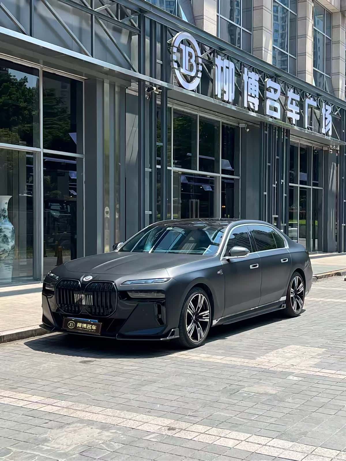BMW 7 Series, 2024 1