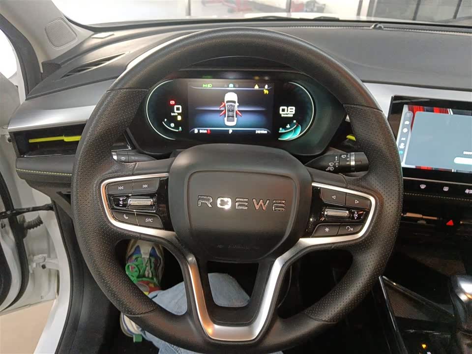 Roewe i5