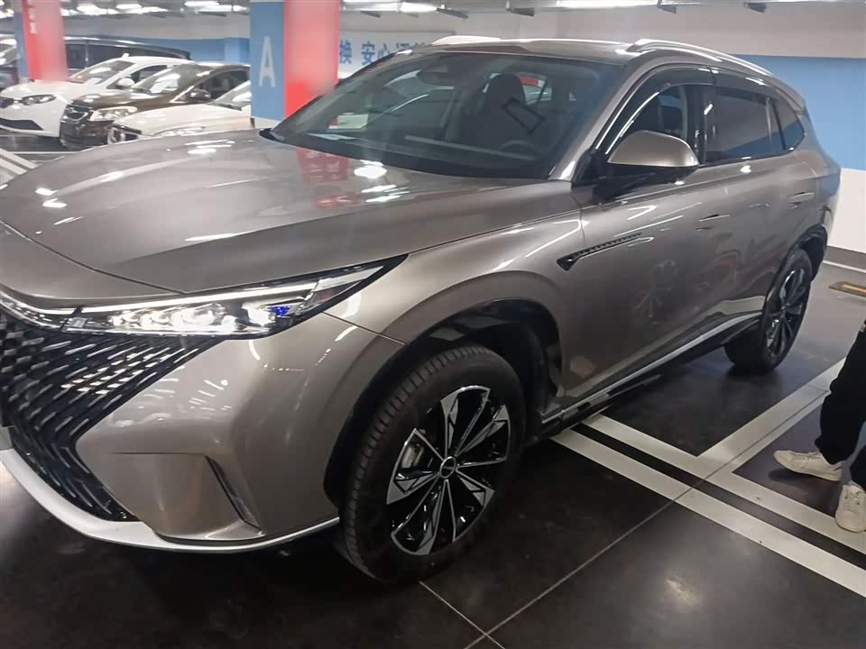 Roewe RX5 New energy