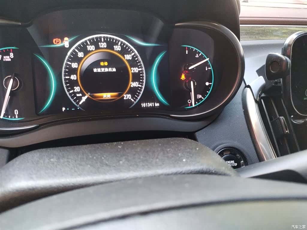 Buick LaCrosse, 2015 13