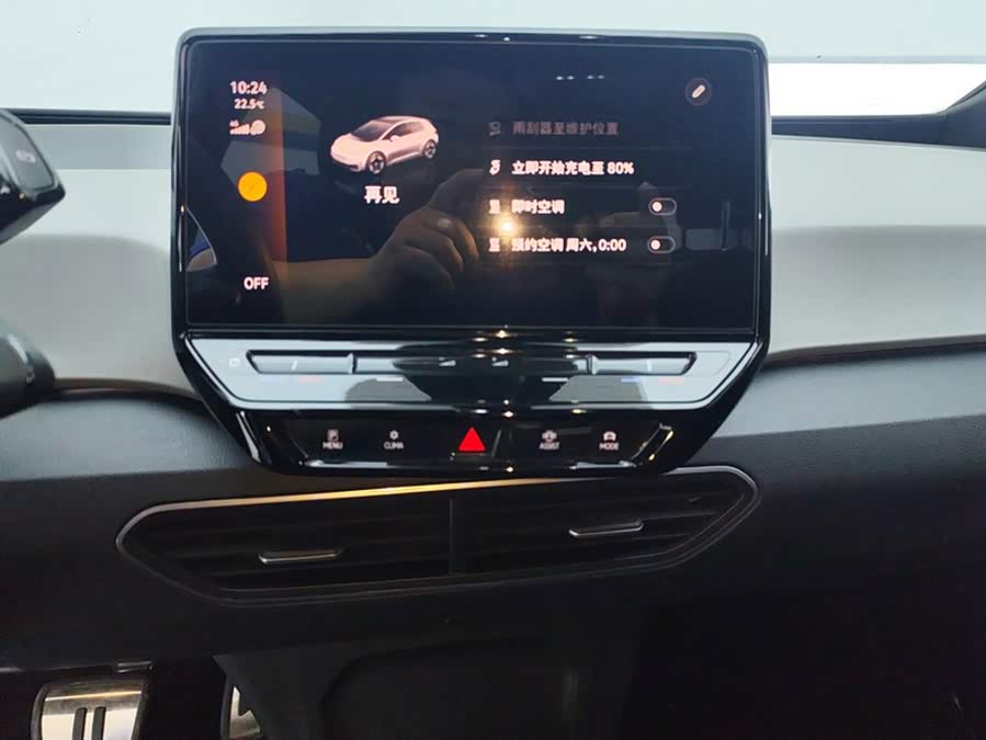 Volkswagen ID.3 2023, фото 13