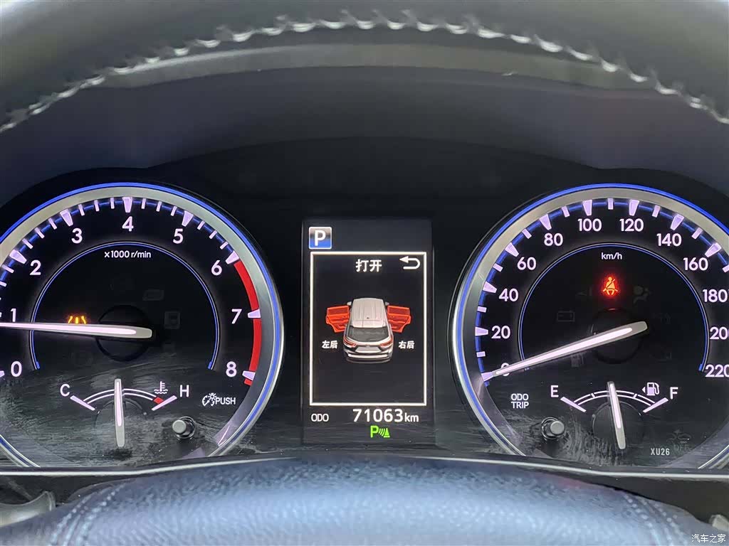 Toyota Highlander, 2021 27