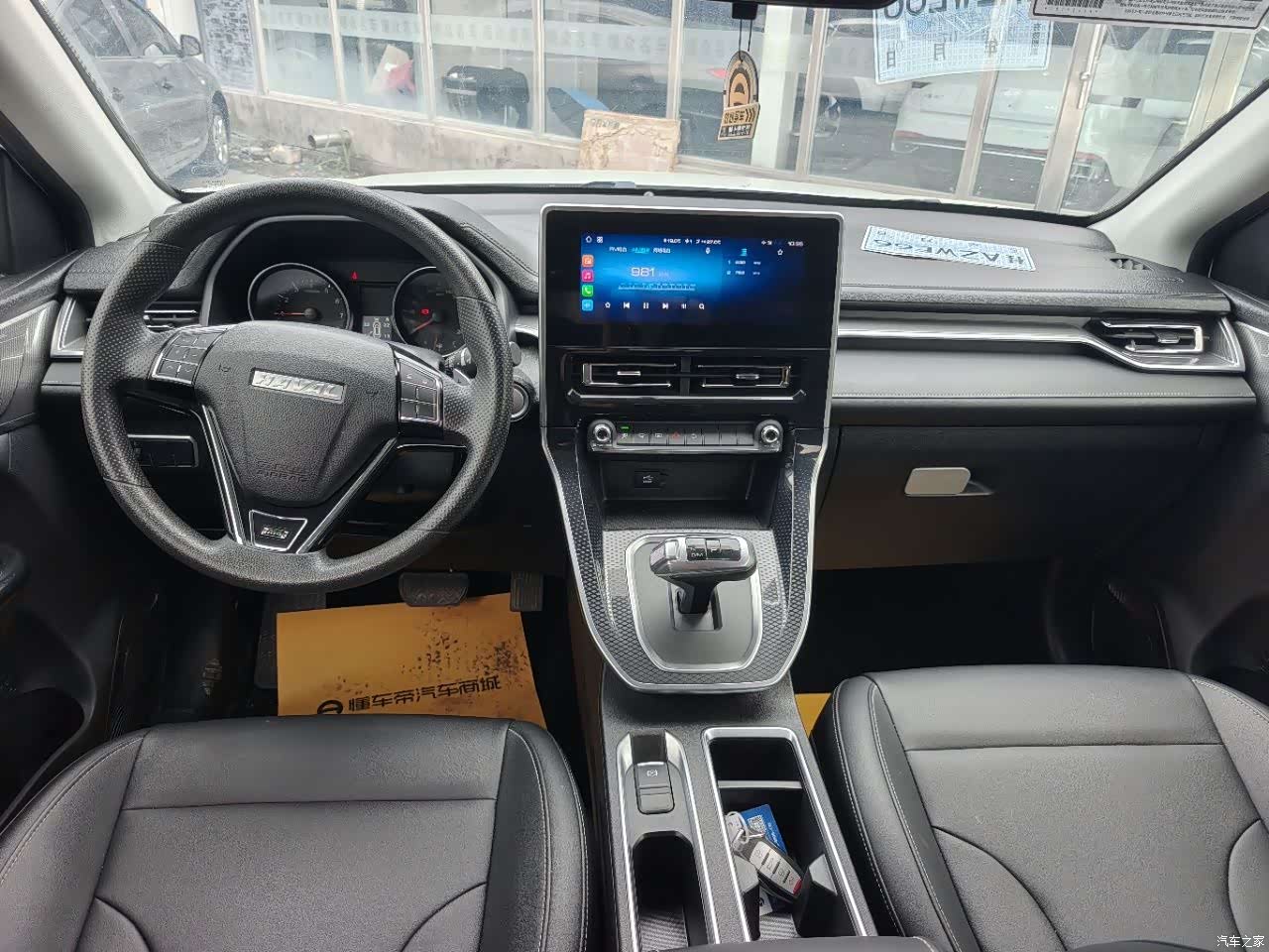 Haval M6, 2025 6