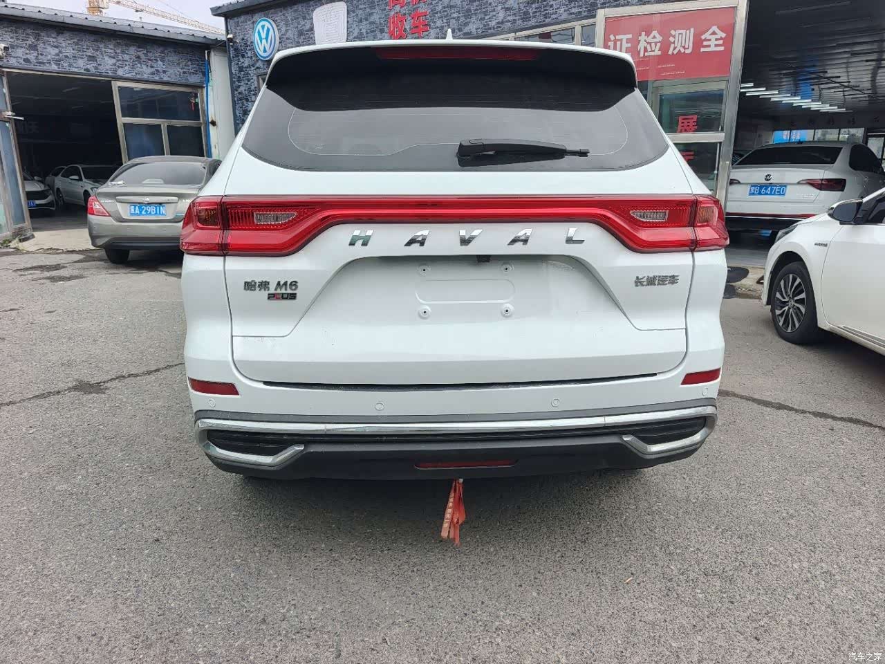 Haval M6, 2025 13
