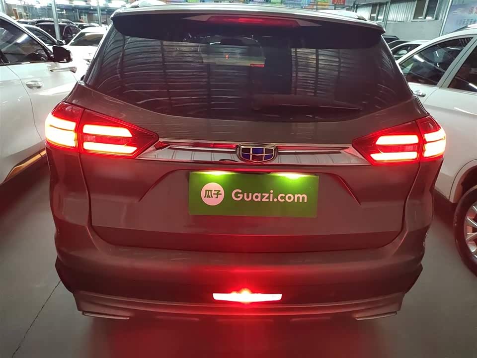 Geely Atlas