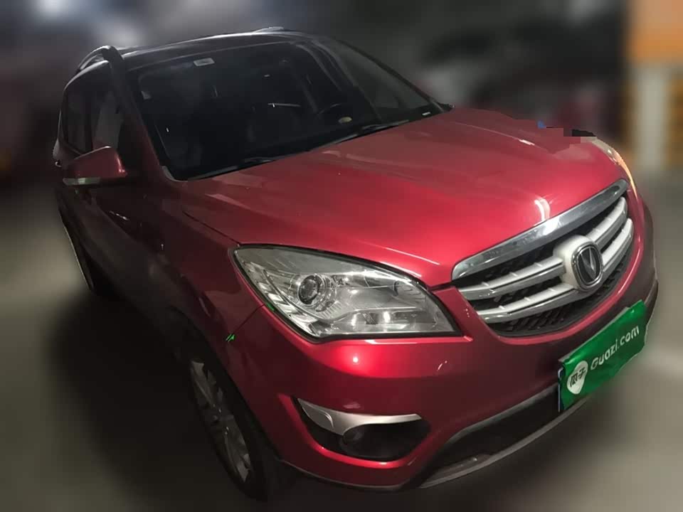 Changan CS35