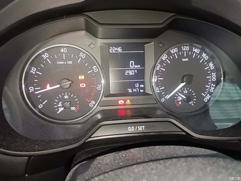 Skoda Octavia, 2018 12