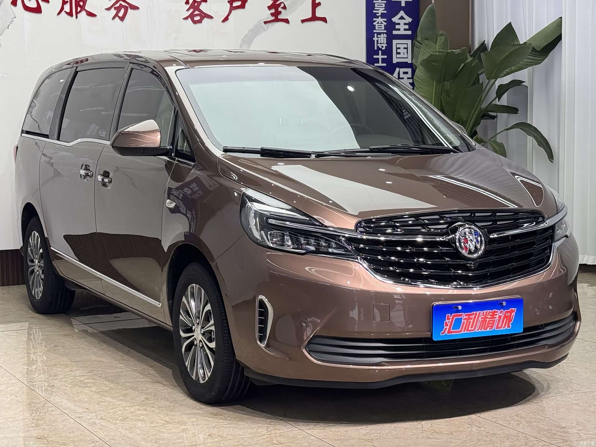 Buick GL8, 2023 3