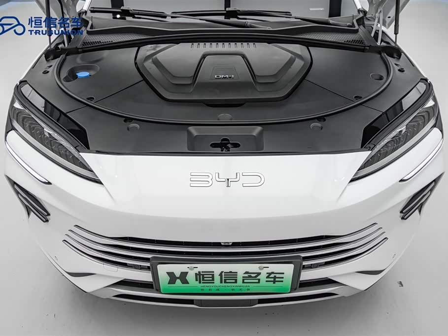 BYD Songjiang BYD Songjiang