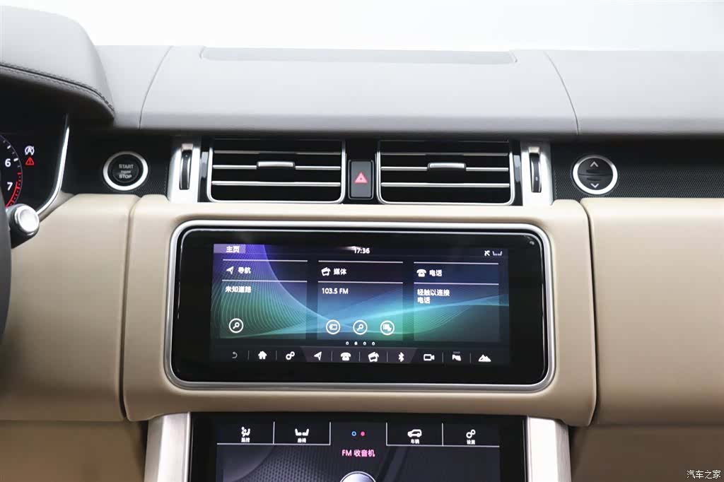 Land Rover Range Rover, 2021 19