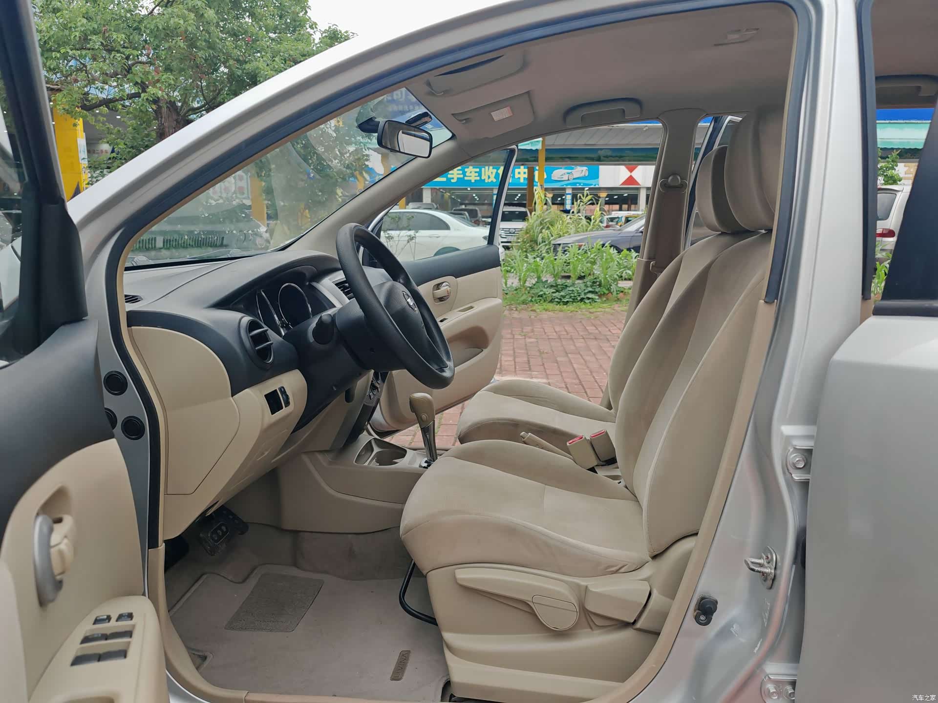 Nissan 1.6XE, 2017 10