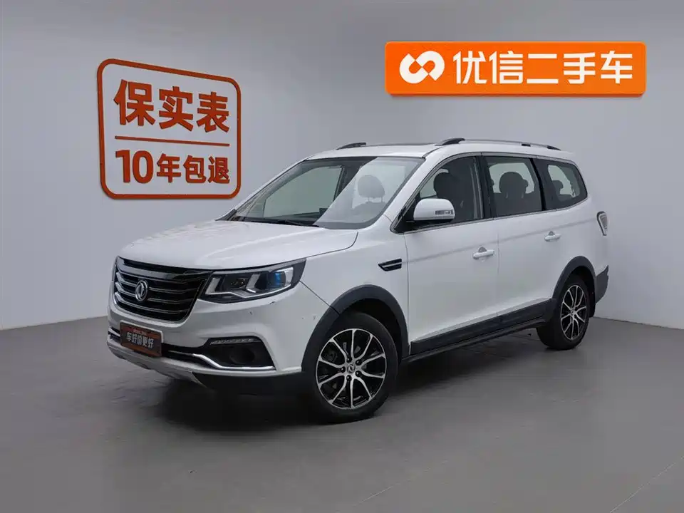 Forthing Jingyi X6 Forthing Jingyi X6