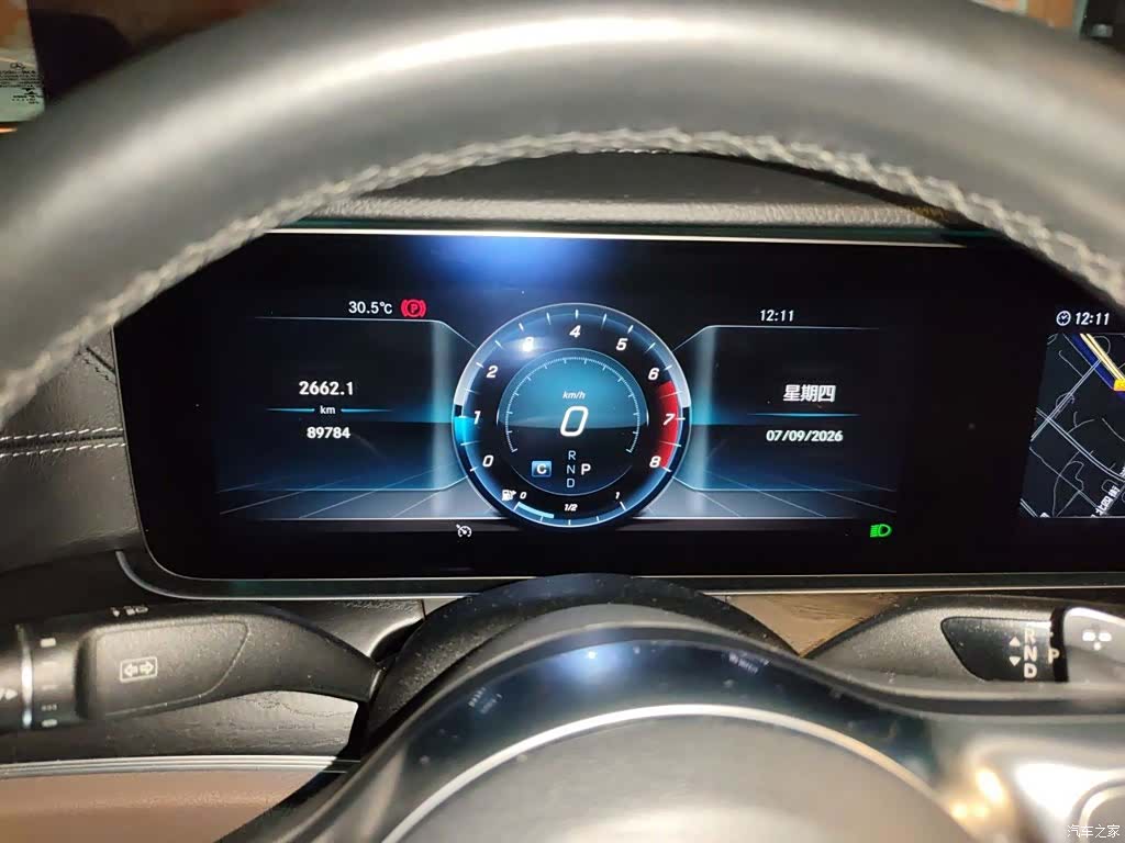 Mercedes-Benz E-Class, 2019 12