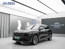 �ͼFREE 2021�� ������׼����ר��������װ