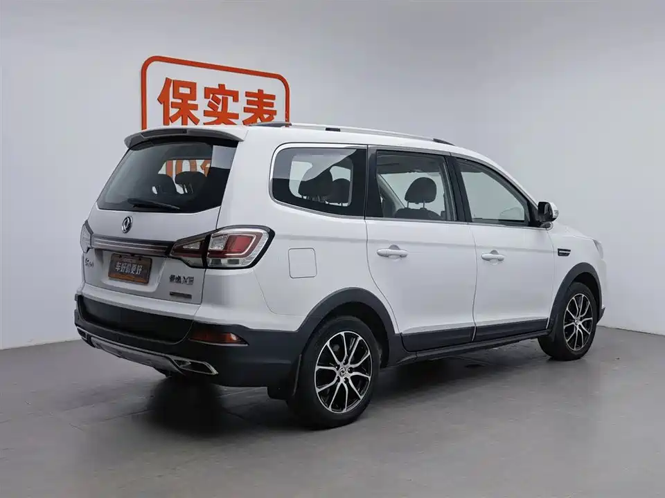 Forthing Jingyi X6 Forthing Jingyi X6