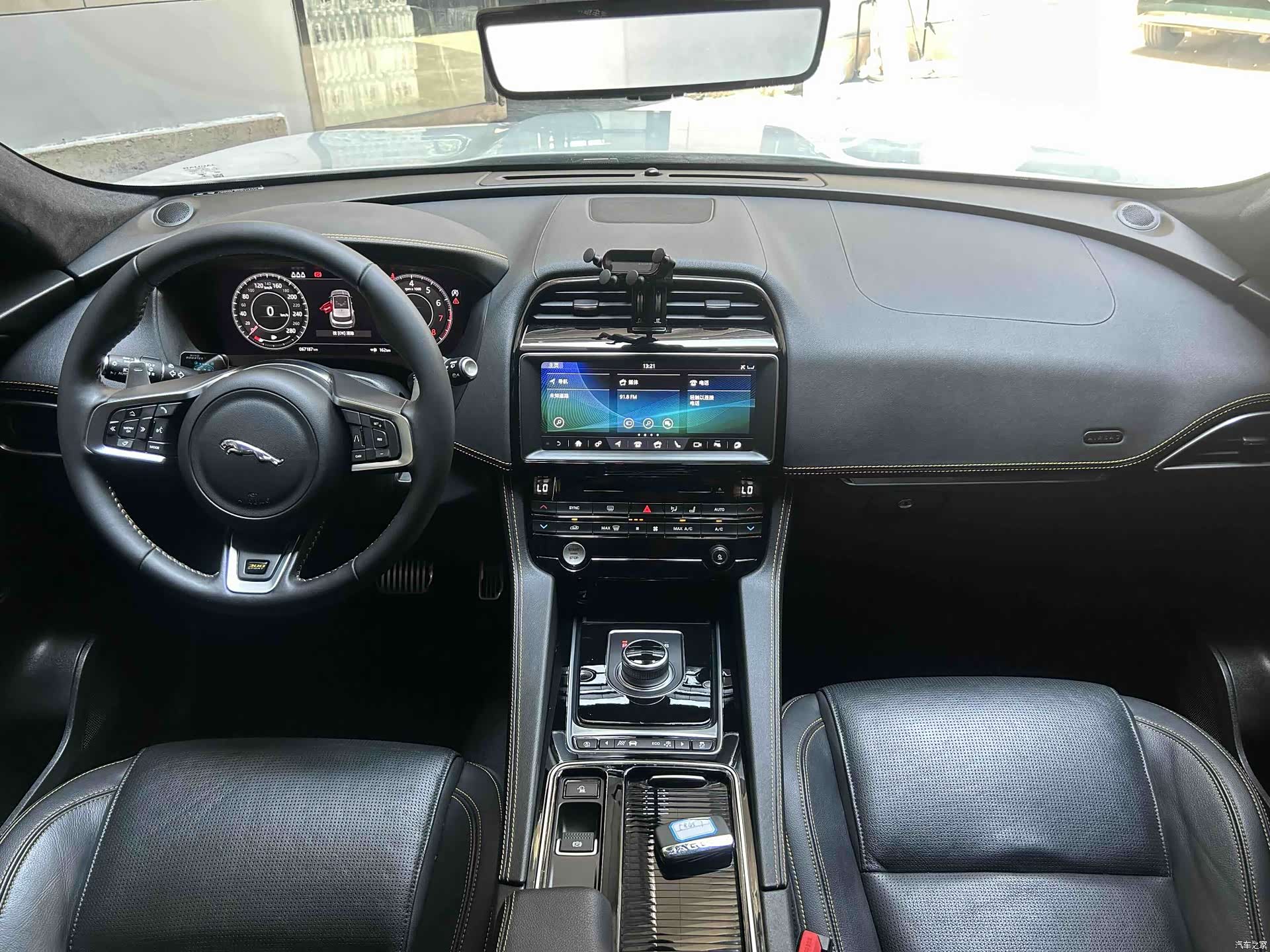 Jaguar F-PACE, 2021 12