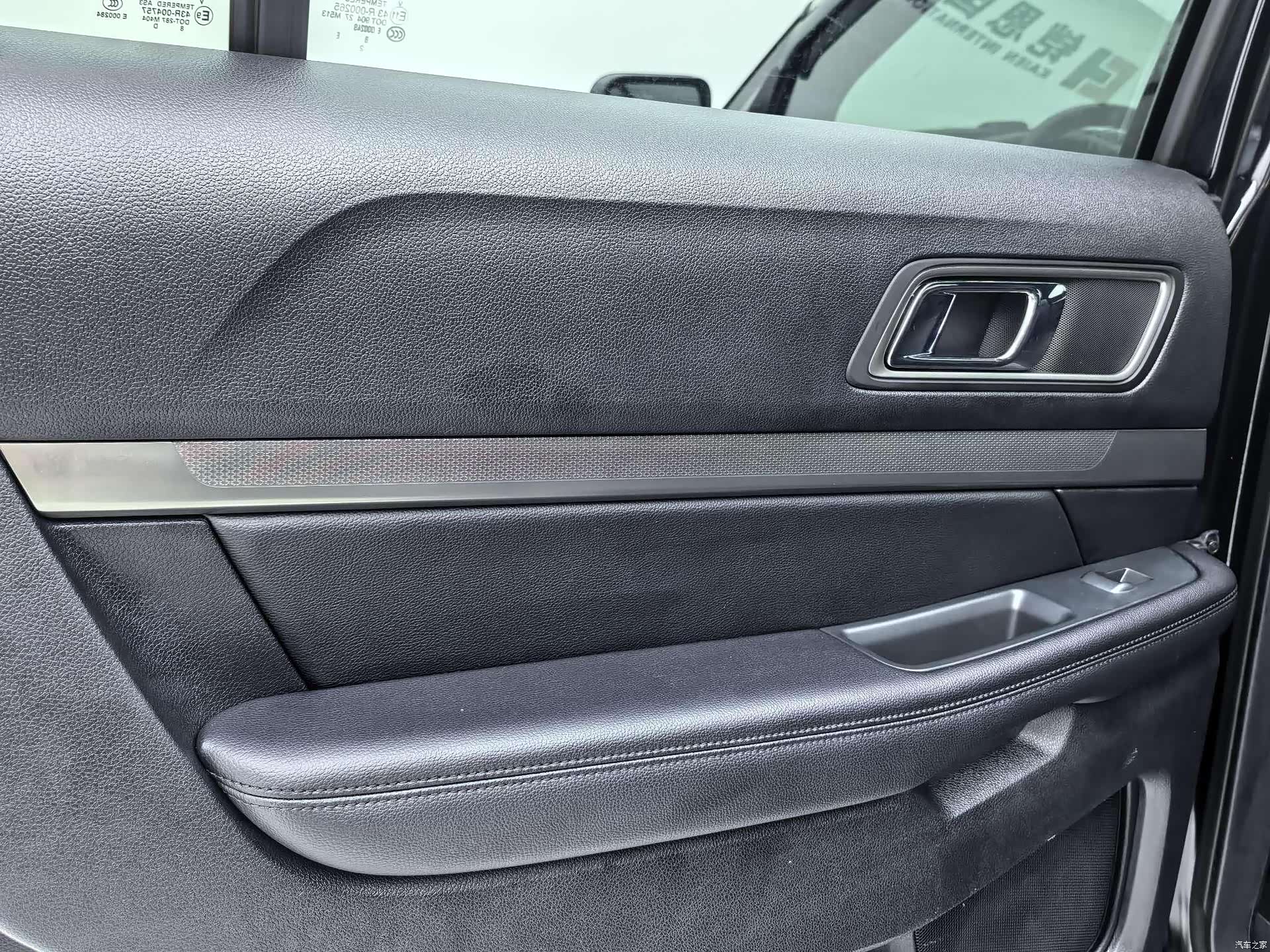 Ford Explorer, 2019 10