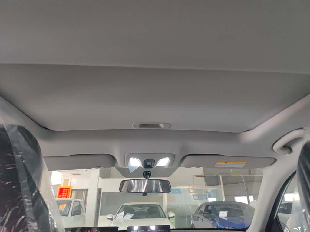 Changan Eado, 2026 18