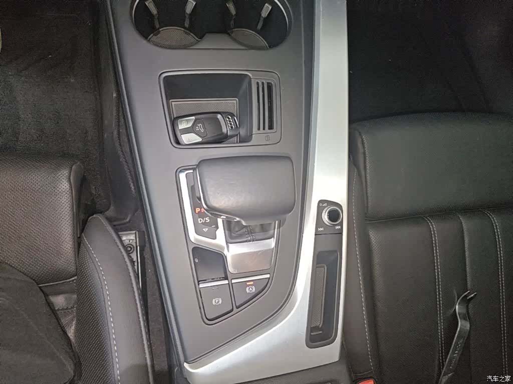Audi A4L, 2021 14