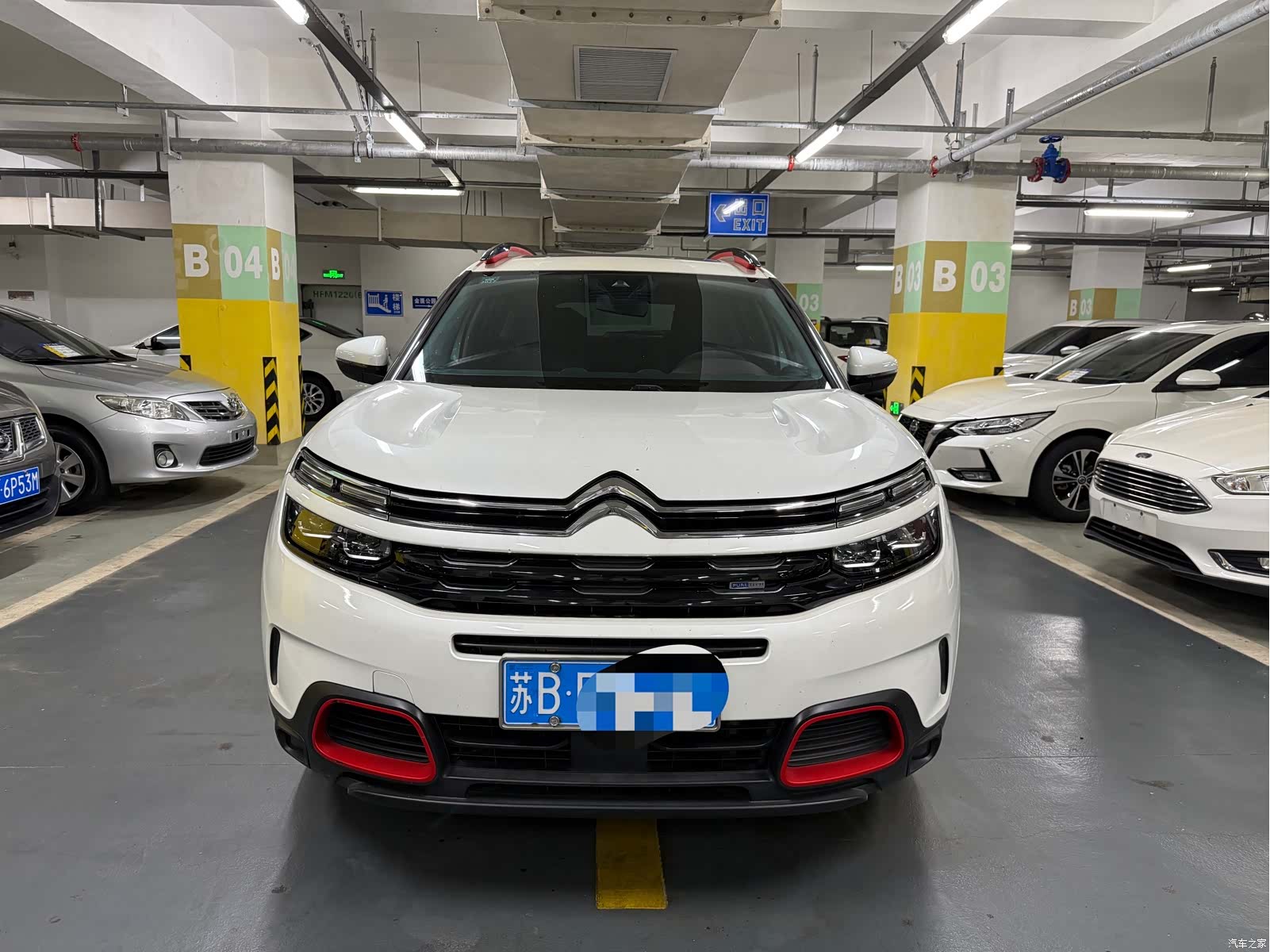 Citroen C5 Aircross