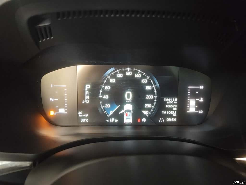 Volvo XC60, 2019 12