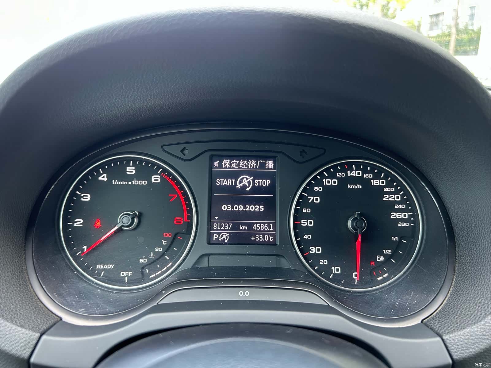 Audi A3, 2018 17