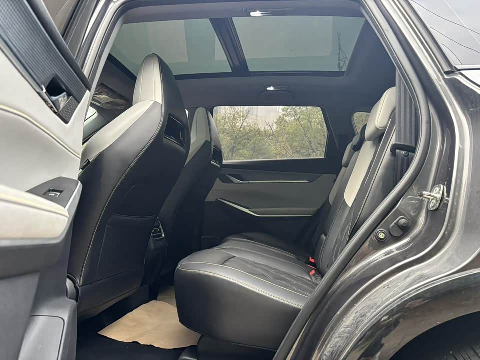 Changan CS75PLUS