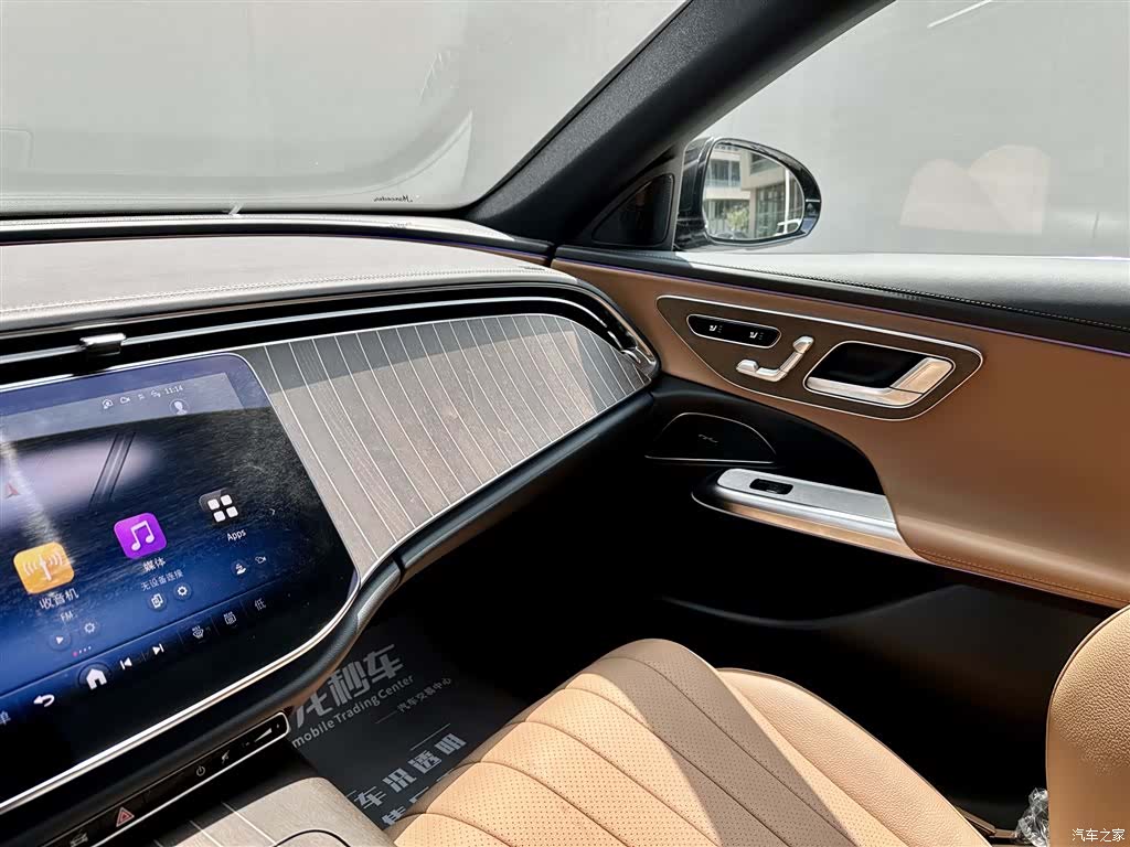 Mercedes-Benz E-Class, 2025 18