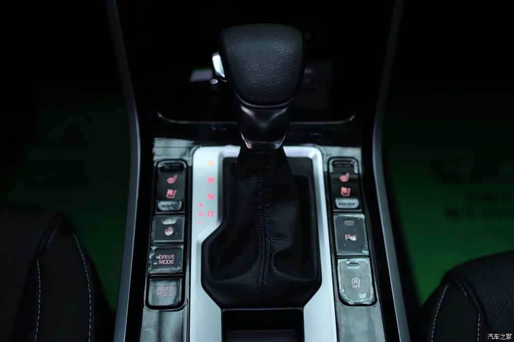 Kia K3, 2023 13