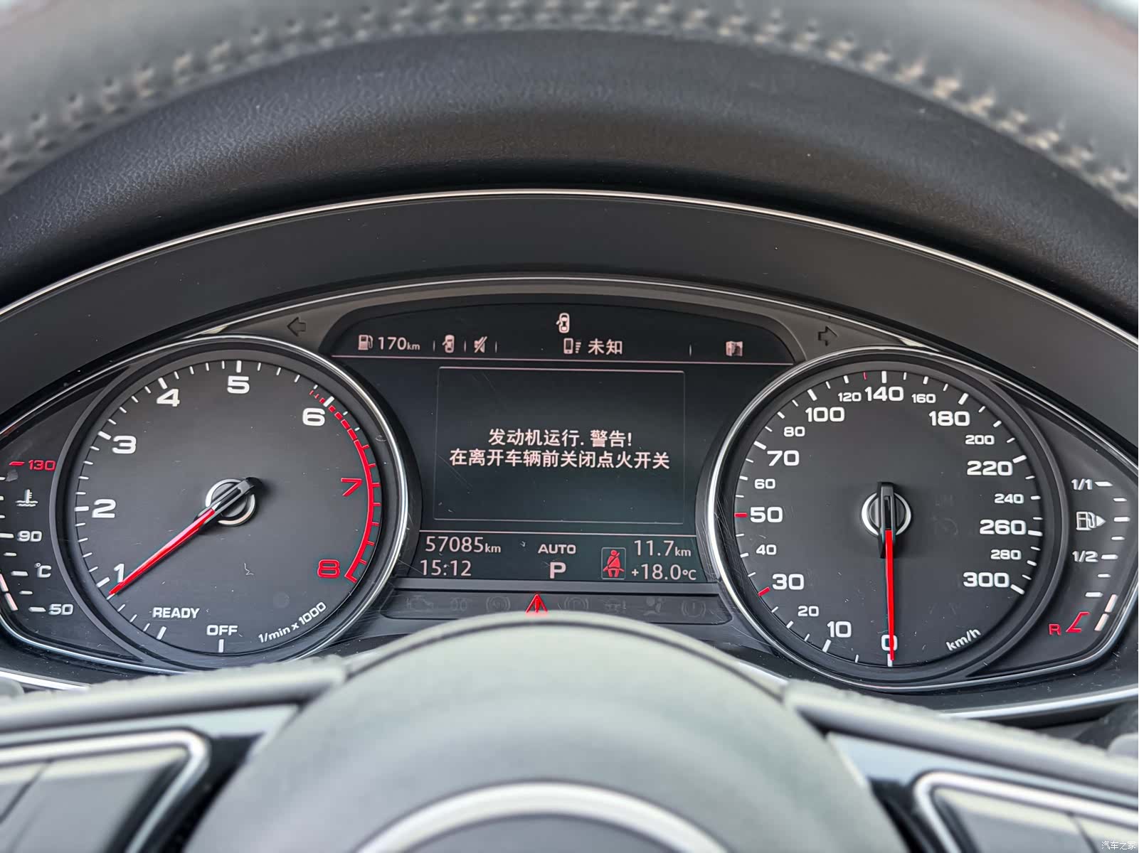 Audi A5, 2020 16