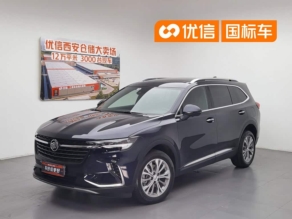Buick EnvisionPlus