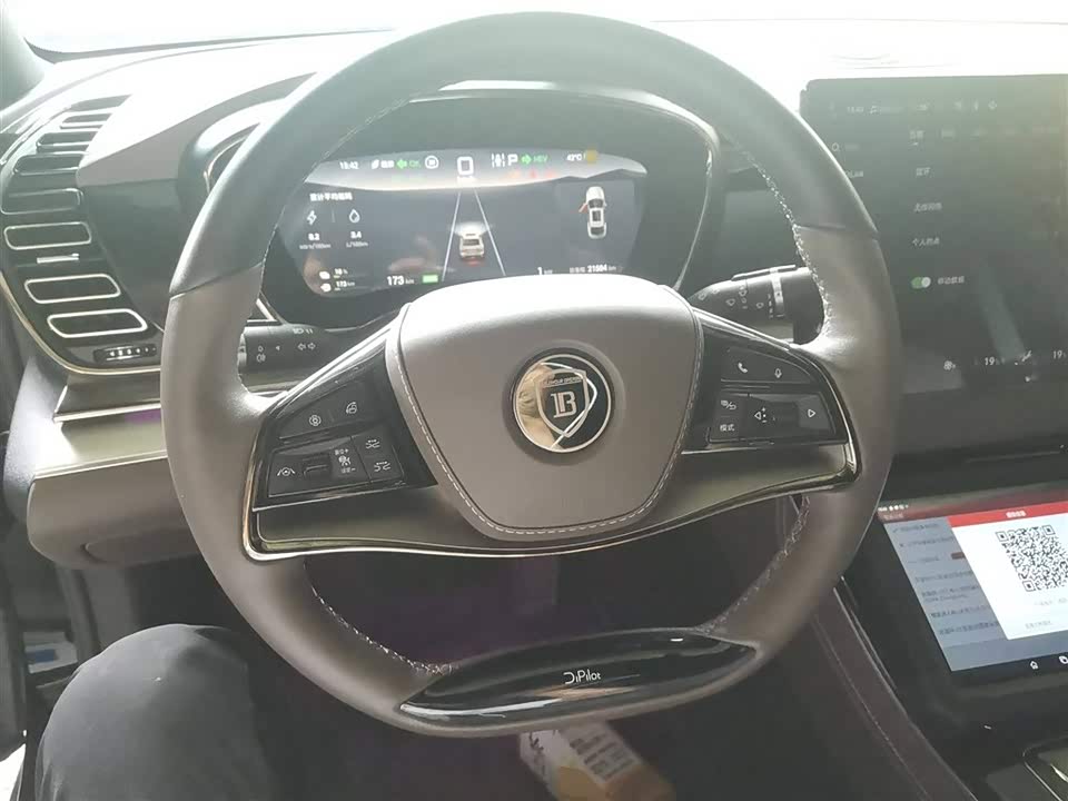 BYD Han