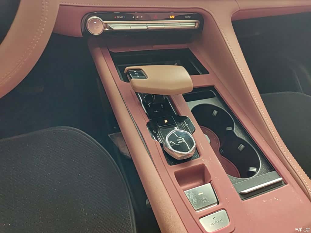 Changan CS75, 2026 14