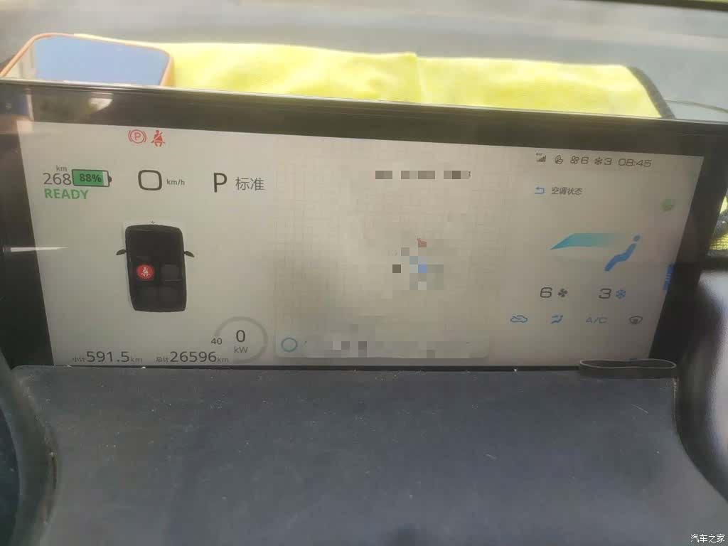 Wuling Yuan, 2022 7