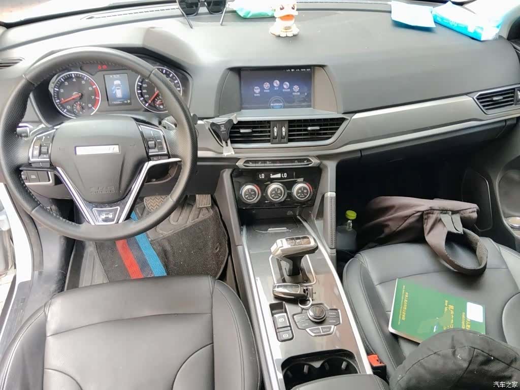 Haval H6, 2020 13