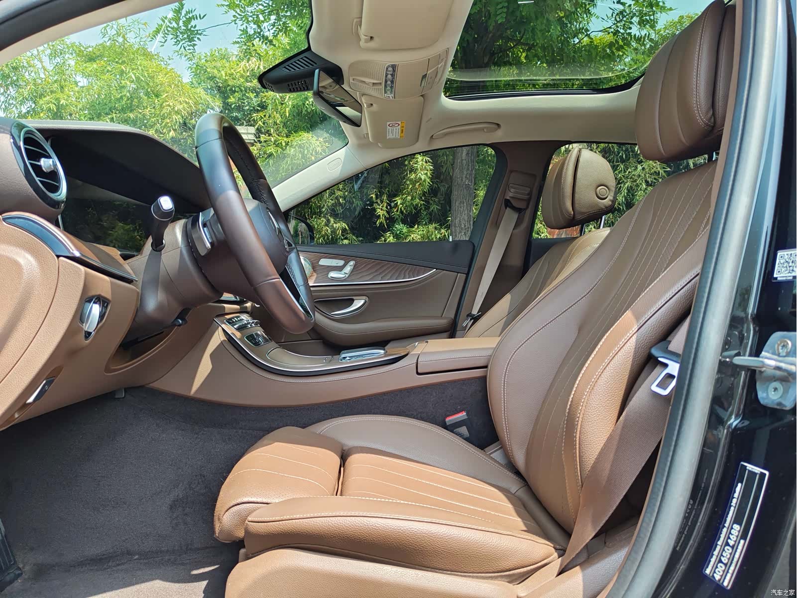Mercedes-Benz E-Class, 2022 23