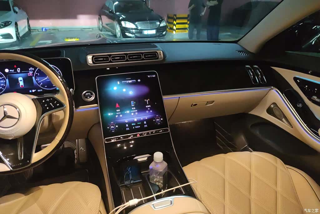 Maybach S-Class, 2023 13