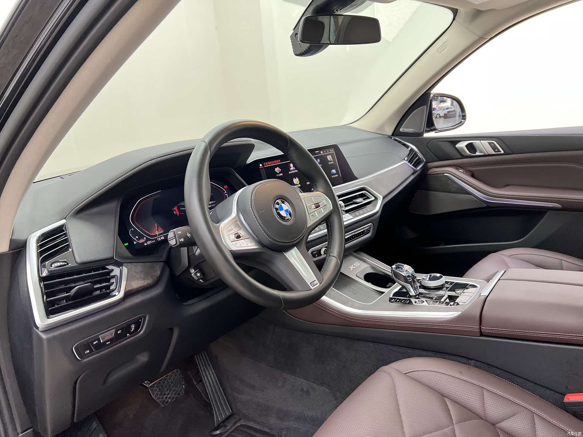 BMW X5, 2023 17