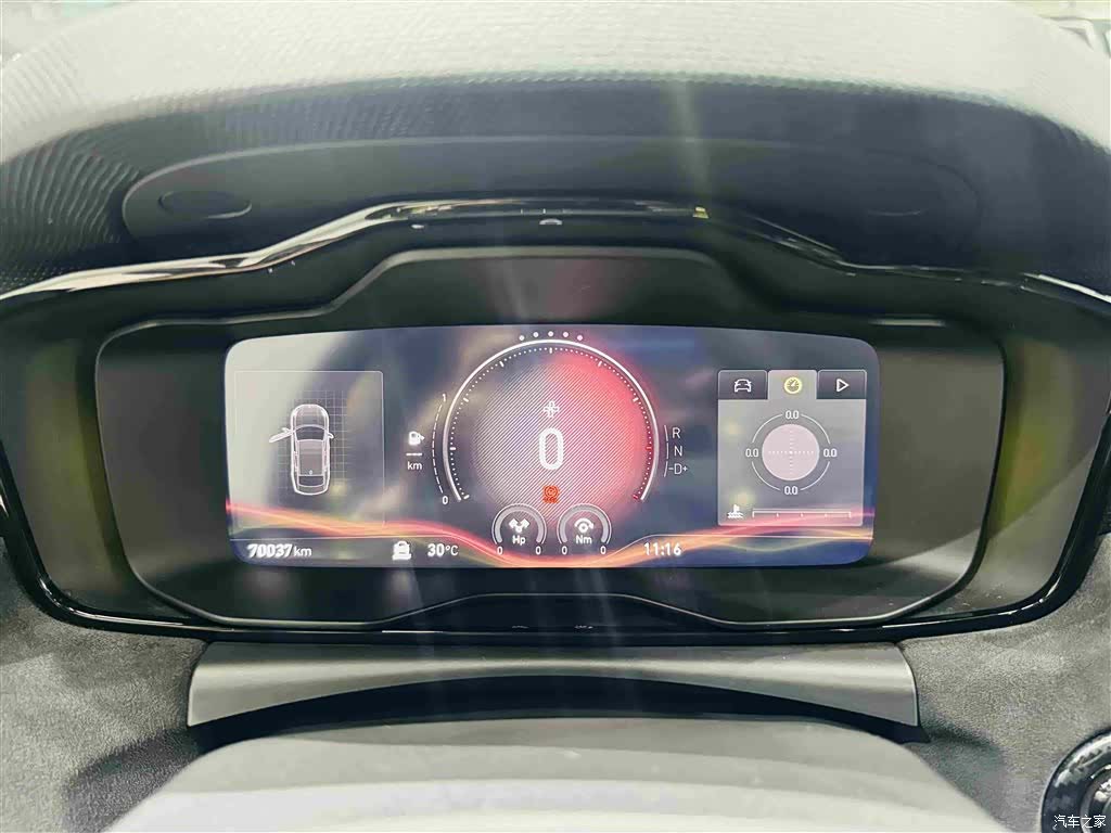 Lynk & Co 02, 2020 14