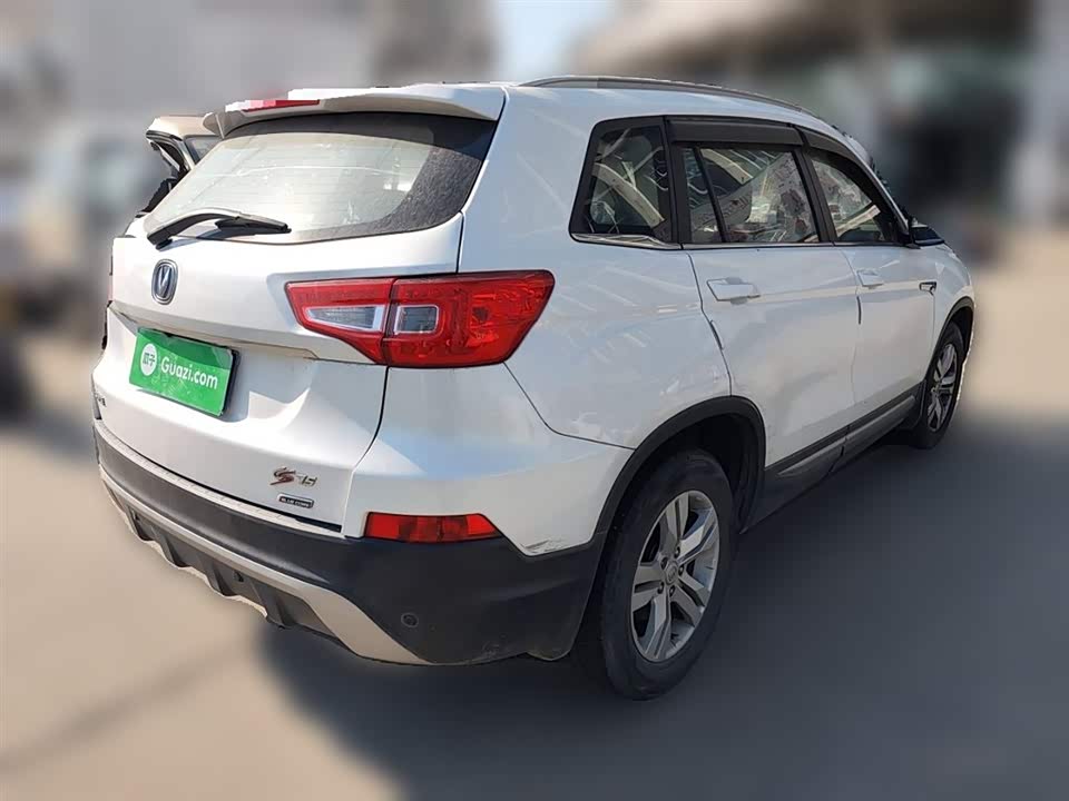 Changan CS75
