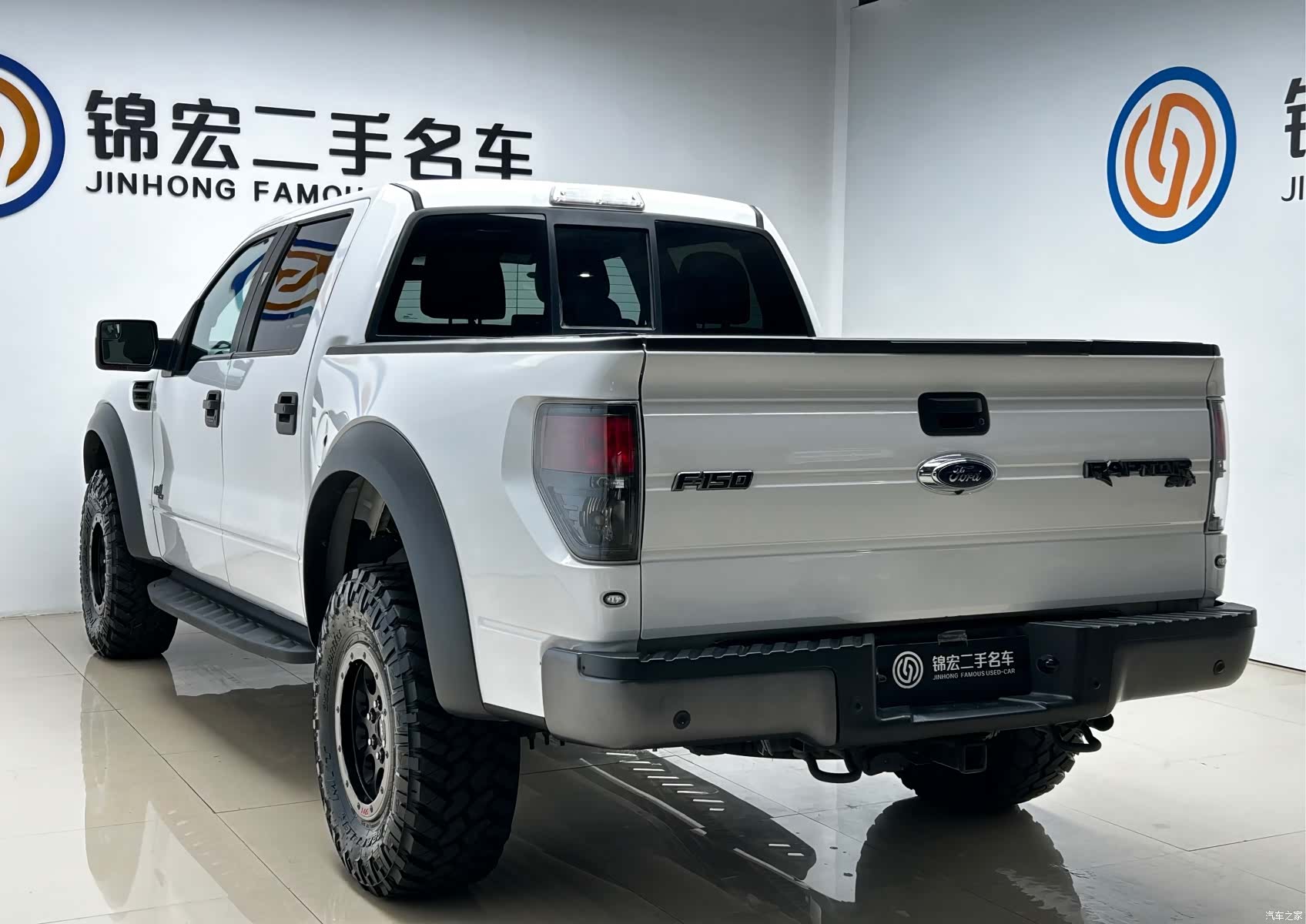 Ford F-150, 2015 26