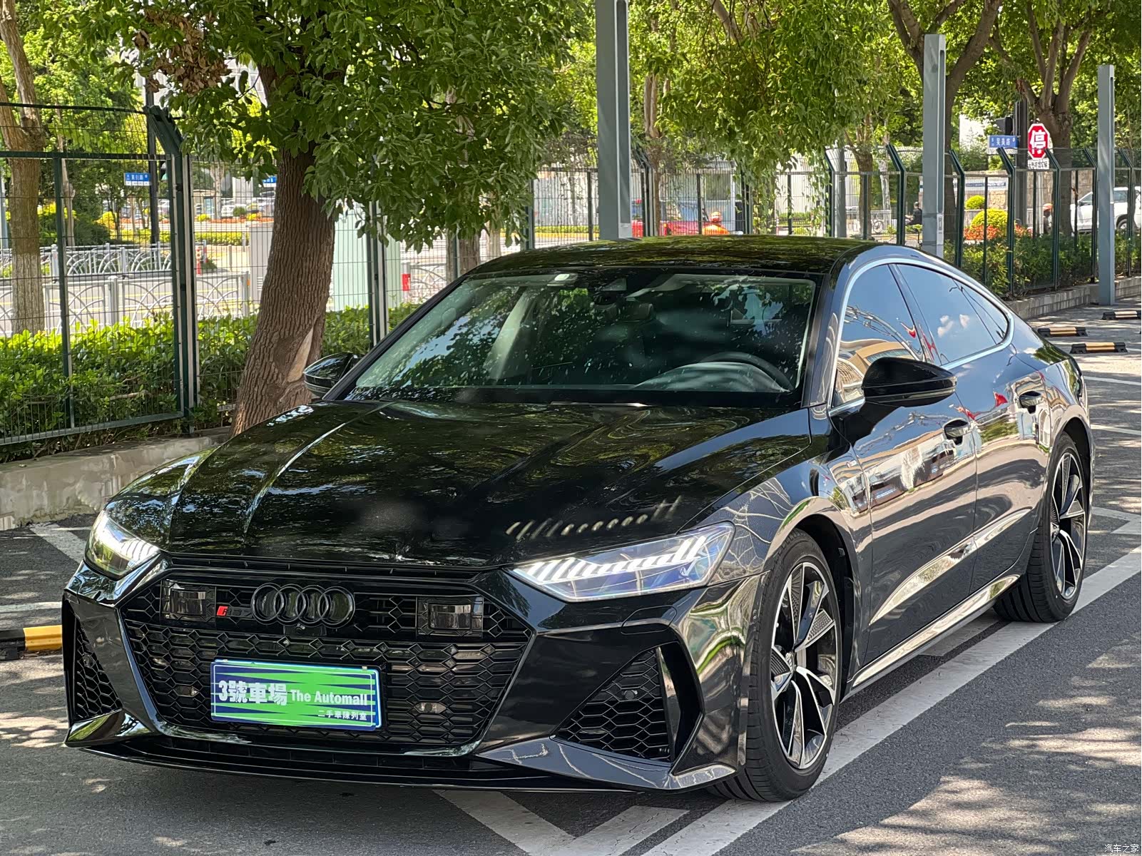 Audi A7, 2021 1