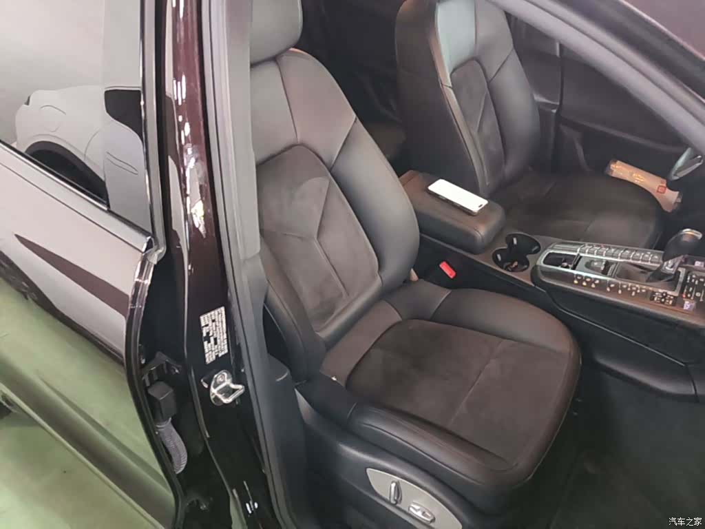 Macan Macan, 2020 25