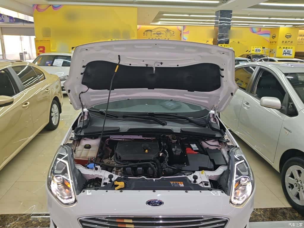 Ford VI, 2020 20