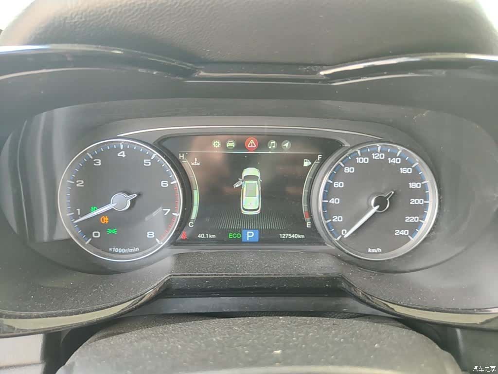GAC GS7, 2019 12