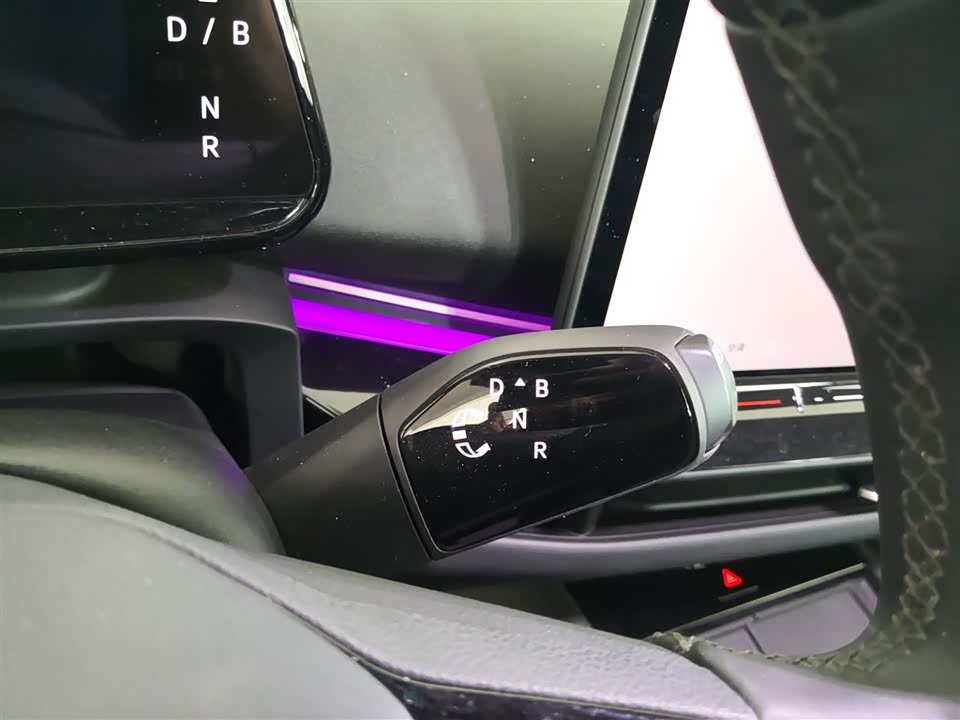 Volkswagen With the crowd 06