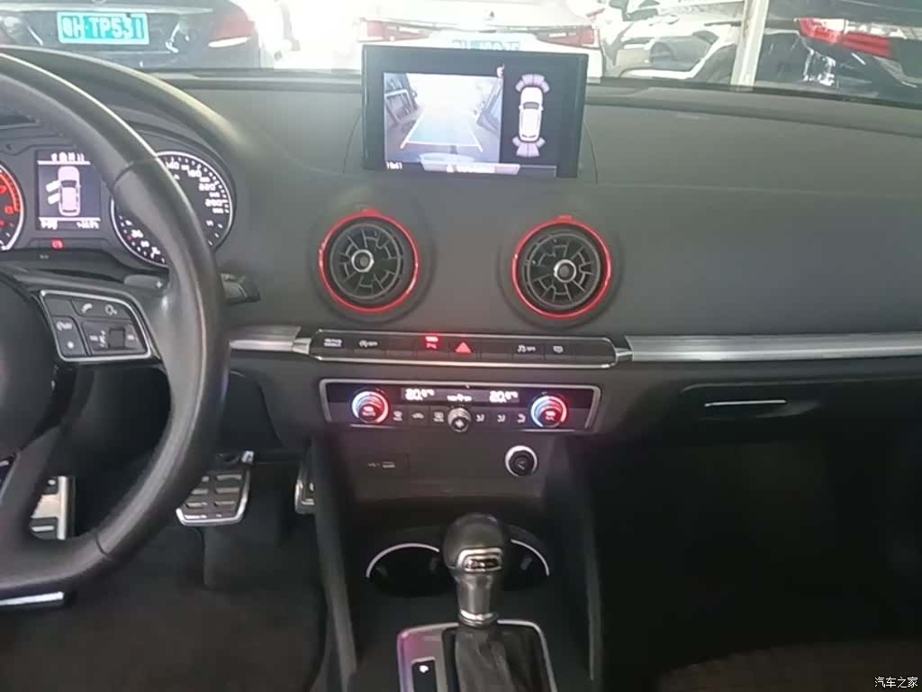 Audi A3, 2020 13