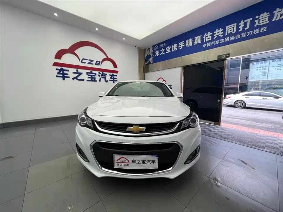 Chevrolet Mai Ruibao