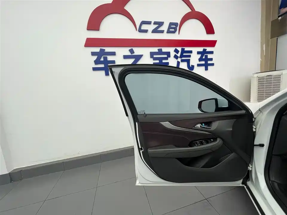 Chevrolet Mai Ruibao