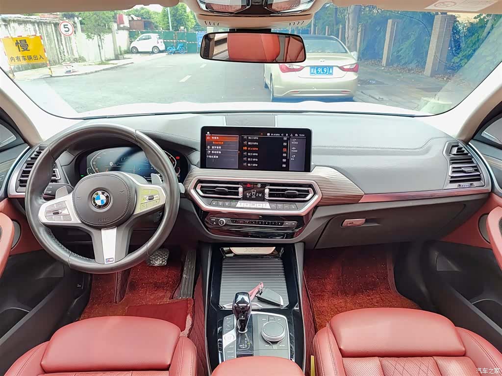 BMW X3, 2023 10